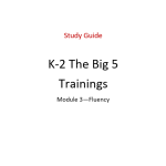 Study Guide - Fluency