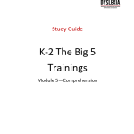 Study Guide - Comprehension